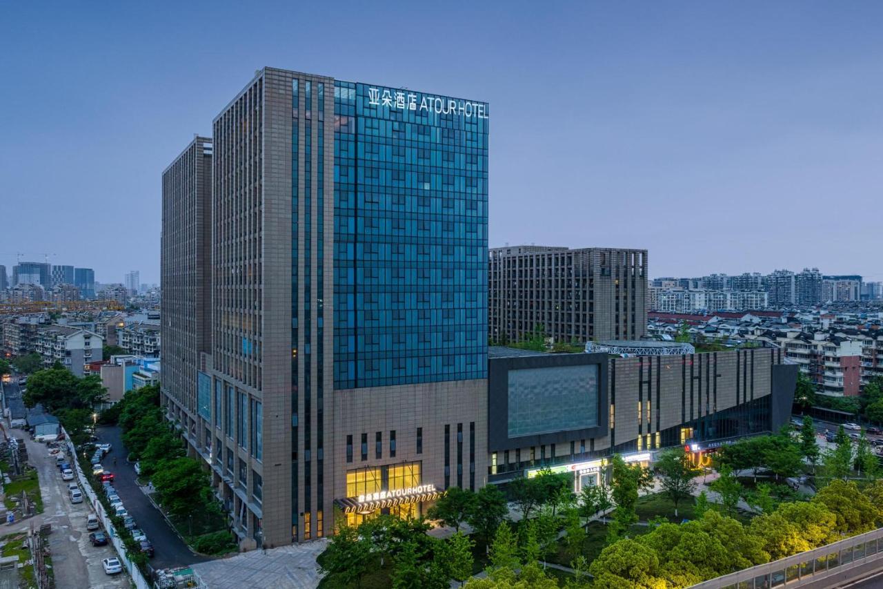 Atour Hotel Hangzhou East Railway Station West Square Exterior foto